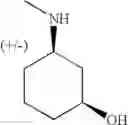 Fig. 583 - Organic compounds