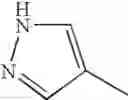 Fig. 779 - Organic compounds