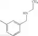 Fig. 877 - Organic compounds