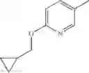 Fig. 981 - Organic compounds