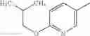 Fig. 985 - Organic compounds