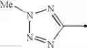 Fig. 366 - Imidate compound and use thereof for pest control