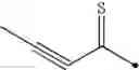Fig. 403 - Imidate compound and use thereof for pest control