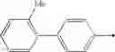Fig. 41 - Imidate compound and use thereof for pest control