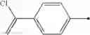 Fig. 44 - Imidate compound and use thereof for pest control