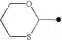 Fig. 486 - Imidate compound and use thereof for pest control