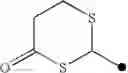Fig. 489 - Imidate compound and use thereof for pest control