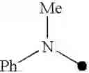 Fig. 552 - Imidate compound and use thereof for pest control