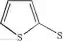 Fig. 554 - Imidate compound and use thereof for pest control