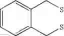 Fig. 565 - Imidate compound and use thereof for pest control
