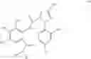 Fig. 604 - Imidate compound and use thereof for pest control