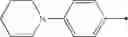 Fig. 64 - Imidate compound and use thereof for pest control