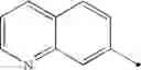 Fig. 75 - Imidate compound and use thereof for pest control