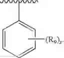 Fig. 53 - Therapeutic agents useful for treating pain