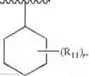 Fig. 56 - Therapeutic agents useful for treating pain