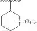 Fig. 59 - Therapeutic agents useful for treating pain