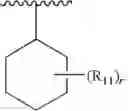 Fig. 67 - Therapeutic agents useful for treating pain
