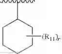Fig. 98 - Therapeutic agents useful for treating pain