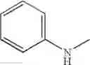Fig. 197 - 5-Membered heterocyclic compound