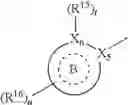 Fig. 22 - 5-Membered heterocyclic compound