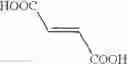 Fig. 243 - 5-Membered heterocyclic compound