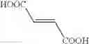 Fig. 262 - 5-Membered heterocyclic compound