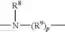 Fig. 313 - 5-Membered heterocyclic compound