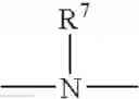Fig. 43 - 5-Membered heterocyclic compound