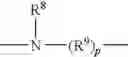 Fig. 45 - 5-Membered heterocyclic compound