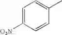 Fig. 89 - 5-Membered heterocyclic compound