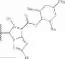 Fig. 49 - Heterocyclic compound, ultraviolet absorbent and composition containing the same