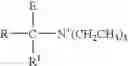 Fig. 09 - Triethylamine functionalized elastomer in barrier applications