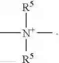 Fig. 04 - Polycarbonate and/or polyurethane polyorganosiloxane compounds