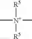 Fig. 45 - Polycarbonate and/or polyurethane polyorganosiloxane compounds