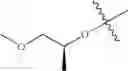 Fig. 09 - Chemical process 632