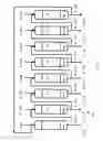 Fig. 02 - PROCESS AND SYSTEMS FOR INTEGRATED DEACIDIFICATION OF VEGETABLE OIL OR ANIMAL FATS AND CONVERSION OF FREE FATTY ACIDS INTO MONOHYDRIC ALCOHOL ESTERS
