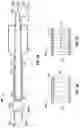 Fig. 06 - Two piece tube for suction coagulator