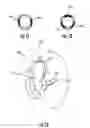 Fig. 06 - Vestibular stimulation apparatus and associated methods of use