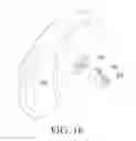 Fig. 08 - Vestibular stimulation apparatus and associated methods of use