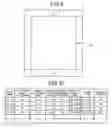Fig. 09 - Mark arrangement inspecting method, mask data, and manufacturing method of semiconductor device