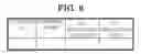 Fig. 07 - INFORMATION PROCESSING APPARATUS, METHOD, AND STORAGE MEDIUM FOR STORING COMPUTER PROGRAM