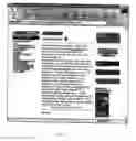Fig. 02 - TARGETED E-COMMERCE SYSTEM