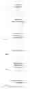 Fig. 01 - Transactional record manager