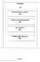 Fig. 04 - Word association method and apparatus