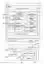 Fig. 01 - Database processing system and method