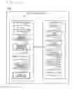 Fig. 41 - Database system and program