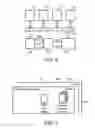 Fig. 07 - Data-processing system and data-processing method