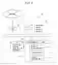 Fig. 06 - SECURITY MANAGEMENT DEVICE AND SECURITY MANAGEMENT METHOD
