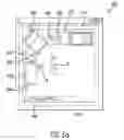 Fig. 04 - Virtual room use simulator and room planning system