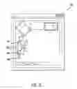 Fig. 12 - Virtual room use simulator and room planning system